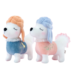 Mitu für Princess PP Cotton Plüsch Spielzeug Hunde figur mit UV-Lackierung Washed Finish Weiches Material Ideal für Stress abbau - Product Image 1