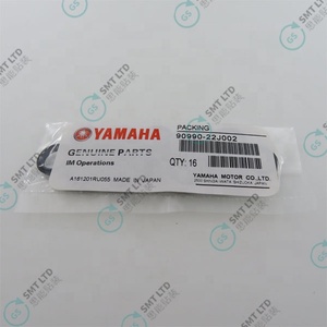 ซีล 90990-22J002 KM1-M7141-00X สำหรับเครื่องยนต์ยามาฮ่า - Product Image 3