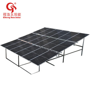 Sistema de Energía Solar para el Hogar Cheng Hao, 220V, Montaje en Suelo, Silicio Monocristalino, Controlador MPPT - Product Image 2