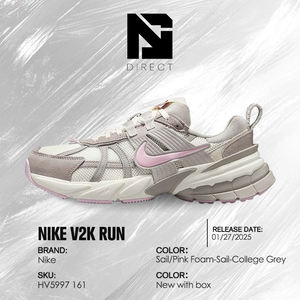 Nike Wmns V2k Run 'Día de San Valentín 2025' Zapatillas Deportivas Casuales de Lujo para Hombre, Estilo Deportivo para Caminar - Product Image 6