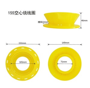 Dây Câu Nhựa <span class=keywords><strong>spool</strong></span> tay Caster quanh co <span class=keywords><strong>spool</strong></span> cho Mono dòng - Product Image 5