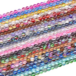 High Quality <strong>Aura</strong> Crystal Flash Shimmer <strong>Beads</strong> 6mm 8mm 10mm 12mm Round Loose Glass <strong>Beads</strong> for Jewelry Making - Product Image 1