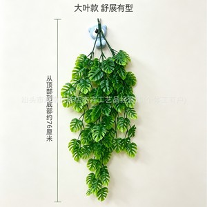Jiehui Artificial Hanging Green Plant 76cm Eucalyptus Vine For Home Outdoor <b>Wall</b> <b>Decor</b> Minimalist Style - Product Image 5