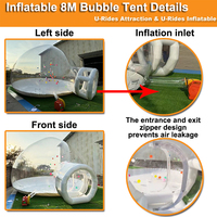 Tente de camping et de fête gonflable en PVC U-rides BU Tent-024 avec deux tunnels et design Air Dancer