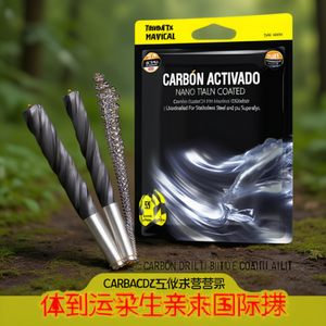 Foret en carbure revêtu de Nano TiAlN 5xD non percé pour l'acier inoxydable et les superalliages de PU - Product Image 3