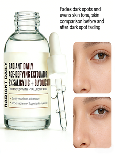 เซรั่มผลัดเซลล์ผิว 2% <span class=keywords><strong>BHA</strong></span> AHA กระชับรูขุมขน ผสมไฮยาลูรอนิค แอซิด ลดสิวเสี้ยนและริ้วรอย ปราศจากน้ำหอม - Product Image 5