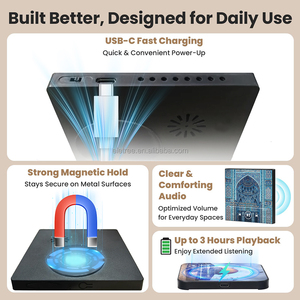 Regali Islamici Mini Lettore Audio Digitale di Sura del Corano con Magnete Altoparlante Magnetico per Frigorifero - Product Image 4