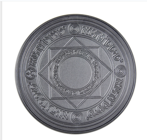 Carga inalámbrica Magnético Nuevo elemento de diseño Anime 10W <span class=keywords><strong>Magic</strong></span> Circle Charge Pad <span class=keywords><strong>Magic</strong></span> <span class=keywords><strong>Array</strong></span> <span class=keywords><strong>Cargador</strong></span> inalámbrico - Product Image 3