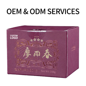 LIAO YU CHUN Qimen Ancha Thé Noir 4 Étoiles Sagesse Ancienne Bien-être Boîte Violette 238g 2016 Vieilli Traditionnel Chinois OEM - Product Image 5
