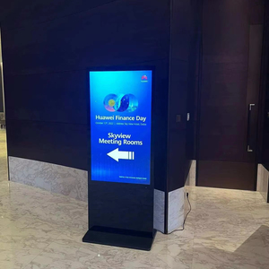 75 inch dọc kỹ thuật số biển hiển thị kỹ thuật số LCD <span class=keywords><strong>media</strong></span> <span class=keywords><strong>player</strong></span> chân dung kỹ thuật số biển kiosk với đứng cài đặt - Product Image 1
