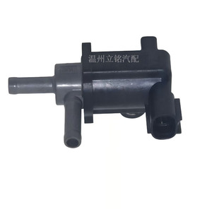 Válvula Solenoide de Carbón Activado Toyota 90910-12275 DC 12V, Válvula de Control de Gas de Plástico y Latón - Product Image 3