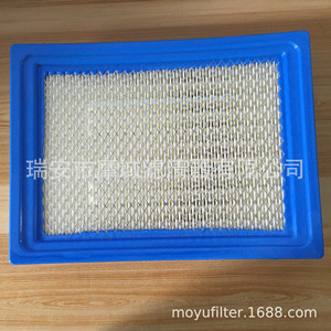 Filtro de Combustible 2530029 para Polaris Atv, Pieza de Repuesto de Tamaño Estándar - Product Image 2
