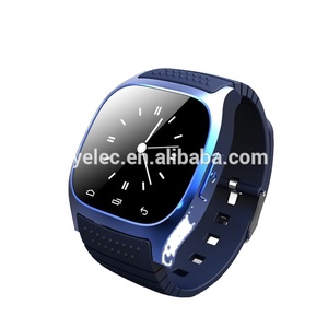 Cheap Smart Watch with Pedometer