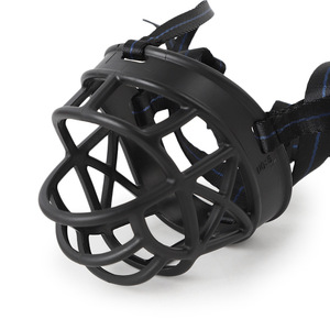 Muselière pour chien personnalisable en silicone, respirante, réglable, anti-aboiement, écologique, durable, disponible en différentes tailles et couleurs, pour la protection des chiens - Product Image 1