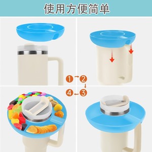 Bandeja de silicona para refrigerios, redonda, con 2-3 compartimentos, reutilizable, para la copa Stanley, bandeja para helados, color rosa - Product Image 4