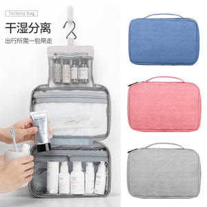 กระเป๋าใส่อุปกรณ์อาบน้ำทรงสี่เหลี่ยมสีเทากันน้ำแบบตะขอเกี่ยวสำหรับจัดเก็บในห้องน้ำใช้สำหรับเดินทาง - Product Image 4