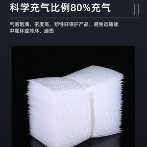 ฟองน้ำกันกระแทกแบบหนา บรรจุภัณฑ์โฟมสองด้าน สำหรับป้องกันเคสมือถือ - Product Image 4