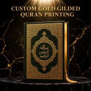 Servicios de Impresión de Corán con Dorado Personalizado, Impresión de Corán con Estampado Dorado con Escritura Árabe, Texto Original, Edición de Lujo - Product Image 1