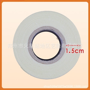 Cinta de envoltura para tuberías de aire acondicionado de 3.0 mm de caucho duradero para envolver tuberías - Product Image 1