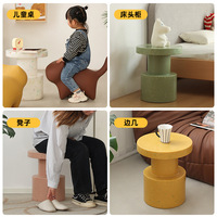 Table d'appoint créative minimaliste nordique Modhomi, table et tabouret design pour enfants, multi-usages pour chambre et salon