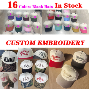 Gorra de Béisbol Personalizada con Bordado 'I Am Nicer', Visera Curva de Color Contrastante, de Algodón, Promocional, de Dos Tonos - Product Image 6