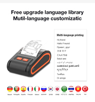 Imprimante thermique portable QUNSUO-5806 mini 58 mm pour imprimante d'étiquettes Bluetooth avec papier thermique en stock