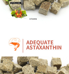 หนอน <span class=keywords><strong>tubifex</strong></span> แช่แข็งแห้ง - Product Image 4