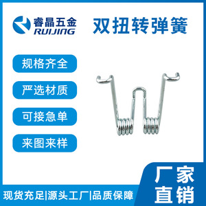 Soporte de Extensión para Ventilador de Coche Ruijing, de Acero Inoxidable con Doble Resorte de Torsión, 1-100gf - Product Image 5