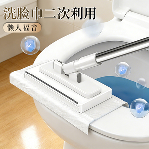 Sweeper Disposable Wipe Mops <strong>Floor</strong> Cleaning <strong>Duster</strong> Dry and Wet Flat Mop Cleaner with Cloth Fixing Clip Steel Plastic Basket - Product Image 4