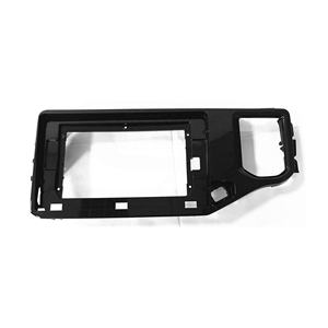 Marco para Reproductor de Coche con Navegador GPS para Modelos Chery Arrizo A5/A3/Tiggo/QQ - Automotriz con 1 Año de Garantía - Product Image 1