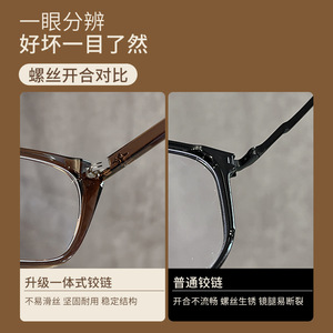 กรอบแว่นตา Danyang Cat Eye TR90 ขนาด 52 มม. สำหรับผู้หญิง ทรงโอเวอร์ไซส์ สไตล์เรโทร ดีไซน์หรูหรา รุ่น 81073 เลนส์พลาสติก - Product Image 5