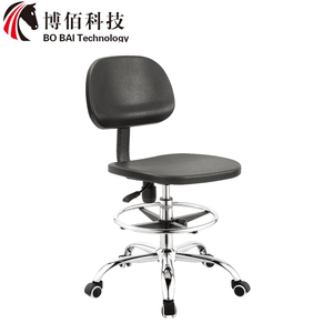 Chaise ergonomique en PU, chaises pivotantes noires pratiques pour dentiste, <span class=keywords><strong>technicien</strong></span>, assistant, caissier, bureau, enseignant, barbier, opérateur, infirmière - Product Image 1