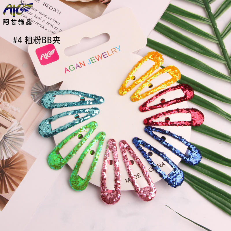 4 coarse powder BB clips