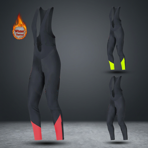 Cuissard et collant de cyclisme unisexe avec legging amovible - Product Image 3