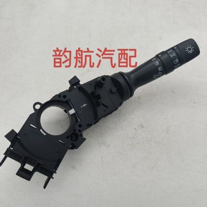 Interruptor de Faros Hyundai 934101M631, Interruptor de Columna de Dirección para Ix35 Sportage 2010-2015, Pieza de Repuesto Nueva de Plástico - Product Image 4