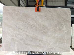 泰姬陵石英石大理石巴西原石块，中国定制尺寸和设计 - Product Image 5