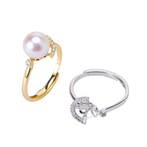 Base para Anillo de Plata S925, Accesorios para Perlas DIY, Edición Moda, Base para Anillo con Cuentas de 7-8mm, Herramientas y Equipos de Joyería 10008 - Product Image 3