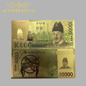 Joli ensemble de 5 types de billets de banque coréens KRW plaqués or 24 carats pour cadeaux - Product Image 4