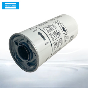 ไส้กรองน้ำมัน Atlas Copco รุ่น 1830051912 สำหรับอะไหล่เครื่องอัดอากาศ - Product Image 2