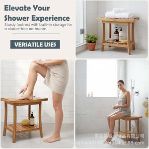 Tabouret de douche en bois Jincheng à deux niveaux avec étagère pour hôtels et maisons d'hôtes - Product Image 4
