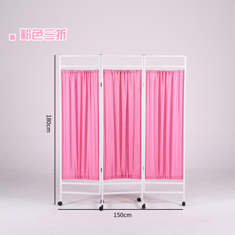 สีชมพู สามแผง (กรอบหนา, ผ้าสองชั้น)