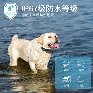 Collar de entrenamiento para perros con control de ladridos inteligente, dispositivo de entrenamiento remoto a prueba de agua, plástico negro con V-Boost y ajuste de volumen - Product Image 5