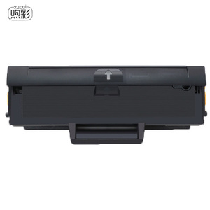 Cartouche de <span class=keywords><strong>Toner</strong></span> <span class=keywords><strong>LaserJet</strong></span> Compatible Xucai pour <span class=keywords><strong>HP</strong></span> W1106A pour imprimantes Laser 107a/<span class=keywords><strong>107w</strong></span> MFP & 135a/135w/137fnw - Product Image 2