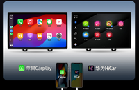 Pantalla de 11.4 Pulgadas para Land Rover Defender 90/110/130 L663 2020-2024, Reproductor Multimedia para Auto, Carplay, Estéreo