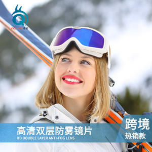 แว่นตาสกีสำหรับเล่นกีฬา Xq-Hz รุ่น Xh-121 ป้องกันฝ้าสองชั้น Tpu สำหรับกิจกรรมกลางแจ้งปีนเขา กันลม พร้อมเลนส์สายตา - Product Image 3