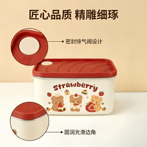 Strawberry Bear Stainless Steel Food Storage <b>Box</b> 1-3L Leak Proof Rectangle Bento <b>Box</b> For Office Students - Product Image 4