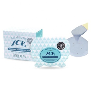 Máscara de modelado facial de hielo hidratante de ácido hialurónico de la mejor calidad Etiqueta privada OEM ODM - Product Image 1