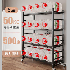 Estante plegable de varias capas para utensilios de cocina con ruedas para almacenamiento de ollas, hornos y microondas. - Product Image 2
