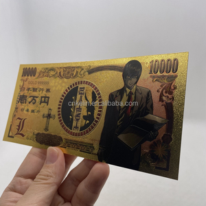8 Types Japanese Anime Death Note Comic Card 24k Gold Foil Electroplated Banknote - Product Image 3
