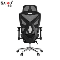Chaise de bureau ergonomique pivotante de luxe, moderne, noire, réglable en hauteur, avec dossier haut, en maille respirante, avec repose-pieds